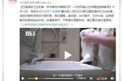 【6分钟科普下】中山工厂咨询电话多少_哔哩哔哩-3